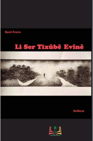 Li Ser Tixübe Evine