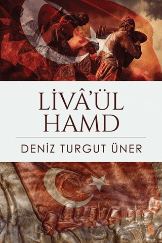Liva’ül Hamd