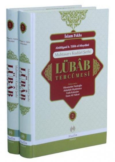Muhtasar Kuduri Şerhi Lübab Tercümesi - 2 Cilt Takım (Ciltli) Hüsamett