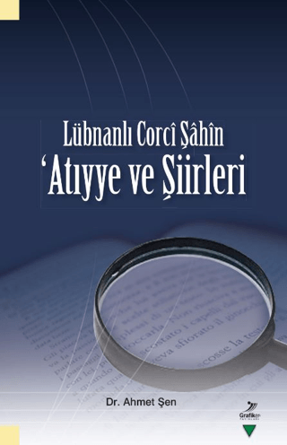Lübnanlı Corci Şahin