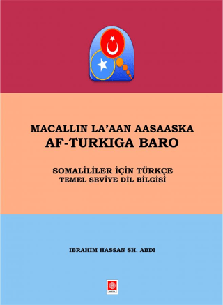 Macallın La'aan Aasaaska Af-Turkıga Baro