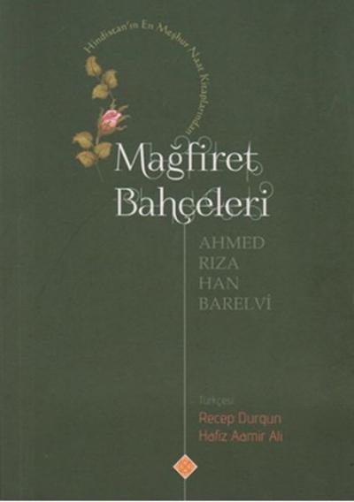 Mağrifet Bahçeleri
