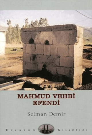 Mahmut Vehbi Efendi