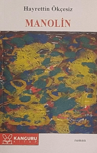 Manolin