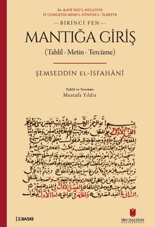 Mantığa Giriş (Tahlil - Metin - Tercüme)