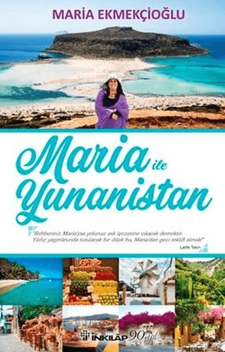 Maria ile Yunanistan