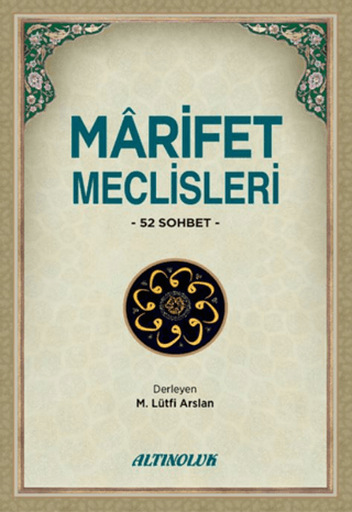 Marifet Meclisleri