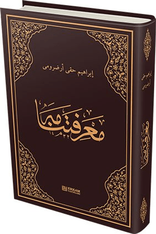 Marifetname - Osmanlıca Orjinal Baskı (Ciltli)