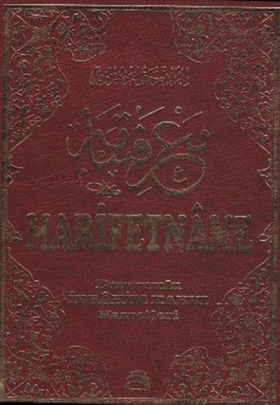 Marifetname %35 indirimli İbrahim Hakkı