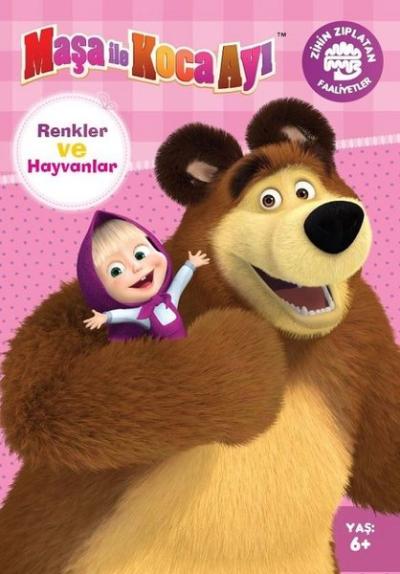 Maşa ile Koca Ayı - Renkler ve Hayvanlar Kolektif
