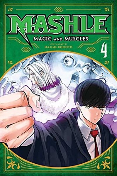 Mashle: Magic and Muscles Vol. 4 (Mashle: Magic and Muscles)
