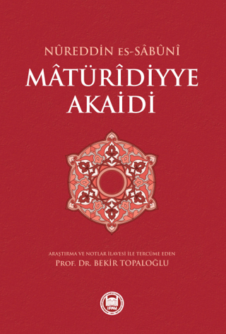 Matüridiyye Akaidi