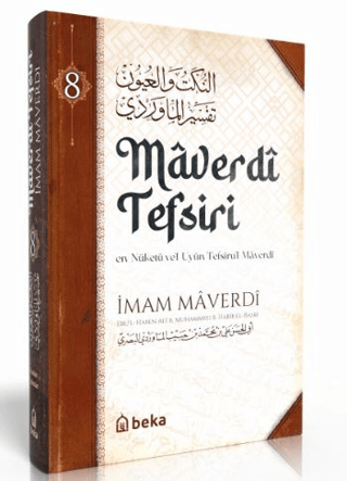 Maverdi Tefsiri - en-Nüketü Vel Uyun Tefsirul Maverdi - 8. Cilt (Ciltli)