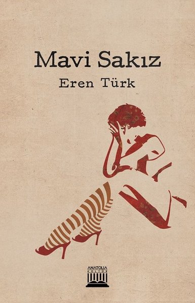 Mavi Sakız