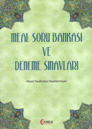 Meal Soru Bankası ve Deneme Sınavları