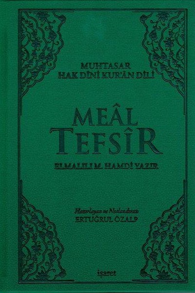 Meal Tefsir-Deri Cilt (Ciltli)