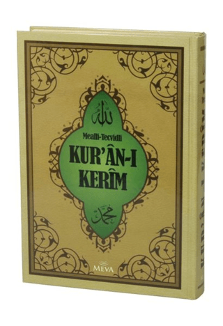 Mealli Tecvidli Kur’an-ı Kerim Orta Boy (Ciltli)
