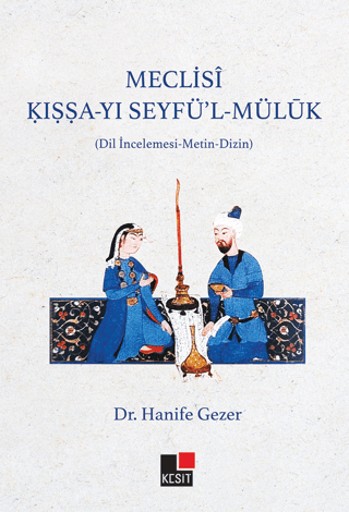 Meclisi Kıssa-yı Seyfü’l Müluk