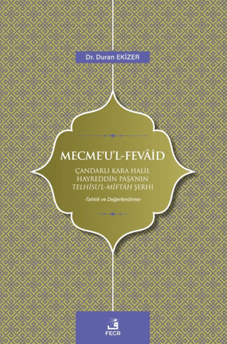 Mecme'u'l - Fevaid