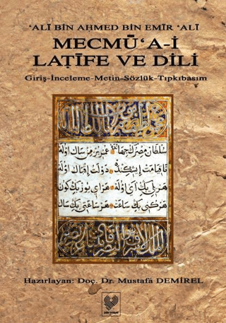 Mecmu’a-i Latife ve Dili
