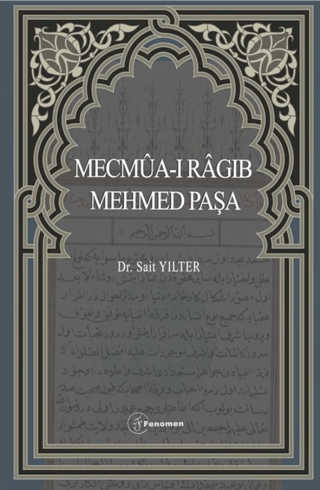 Mecmua-ı Ragıb Mehmed Paşa