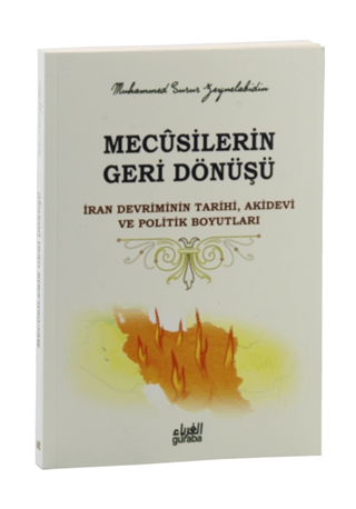 Mecusilerin Geri Dönüşü