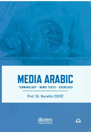 Media Arabic