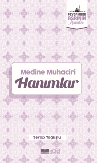 Medine Muhaciri Hanımlar