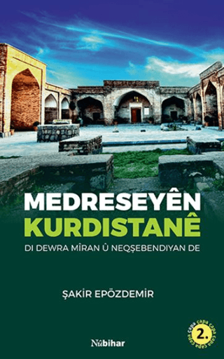 Medreseyen Kurdıstane