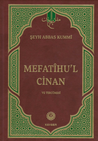 Mefatihu'l-Cinan