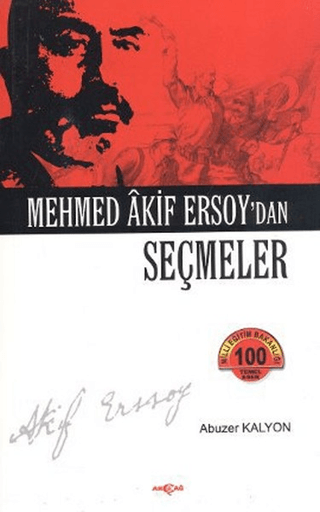 Mehmed Akif Ersoy’dan Seçmeler