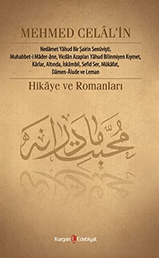 Mehmed Celal’in Hikâye ve Romanları