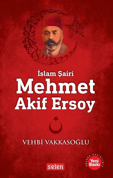 Mehmet Akif Ersoy Vehbi Vakkasoğlu