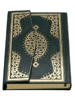 Mehmet Özçay Hatlı Hafız Boy Kur'an-ı Kerim (Ciltli)