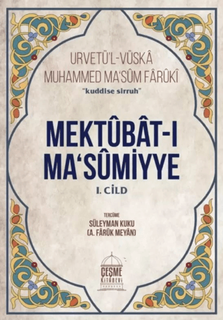 Mektubat-ı Ma'sumiyye 2 Cilt Takım (Ciltli)