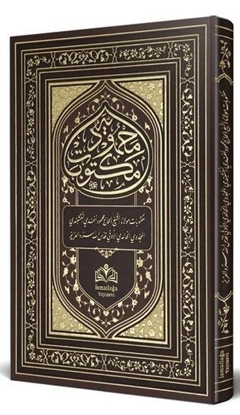 Mektubatı Mahmudiyye Osmanlıca Tıpkıbasım (Ciltli)