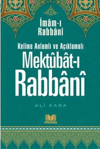 Mektubatı Rabbani Tercümesi 4. Cilt (Ciltli)
