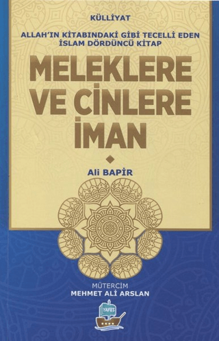 Meleklere ve Cinlere İman Mamoste Ali Bapir