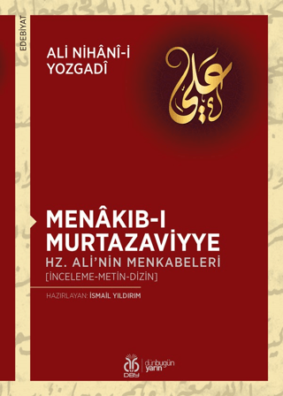 Menakıb-ı Murtazaviyye
