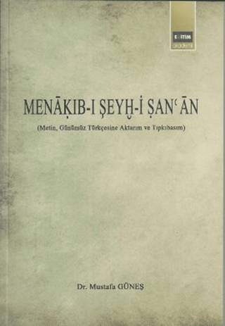 Menakıb-ı Şeyh-i Şan’an