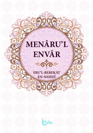 Menaru’l Envar
