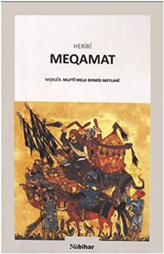 Meqamat