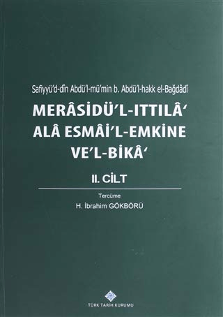 Merasidü'l-Ittıla' Ala Esmai'l Emkine Ve'l-Bika 2.Cilt