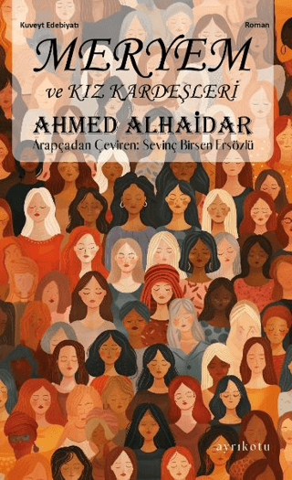 Meryem ve Kız Kardeşleri
