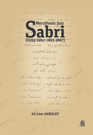 Merzifonlu Şair Sabri