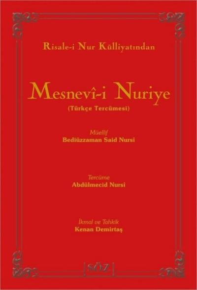 Mesnevı-i Nuriye (Büyük Boy - İki Renk) (Ciltli)