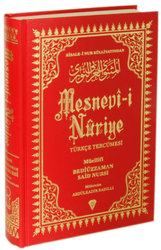 Mesnevi-i Nuriye Türkçe Tercümesi (Ciltli)