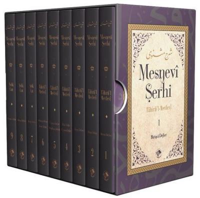 Mesnevi Şerhi Seti - 9 Kitap Takım (Ciltli)