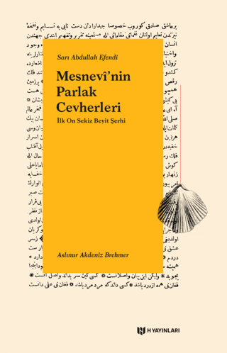 Mesnevi'nin Parlak Cevherleri