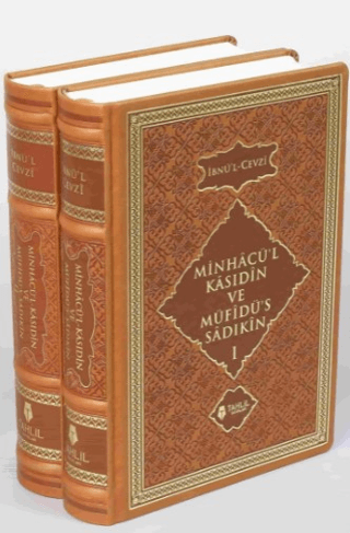 Minhacü'l-Kasıdin ve Müfidü's-Sadıkin (2 Cilt Takım) (Ciltli)